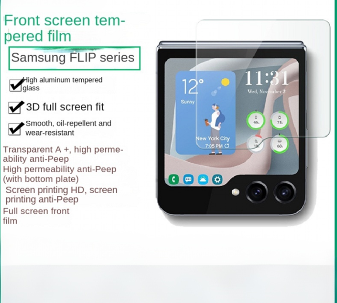 Película de vidro temperado de alta definição para tela externa, compatível com Samsung Galaxy Z Flip7 W25 FLIP, com proteção anti-espionagem.