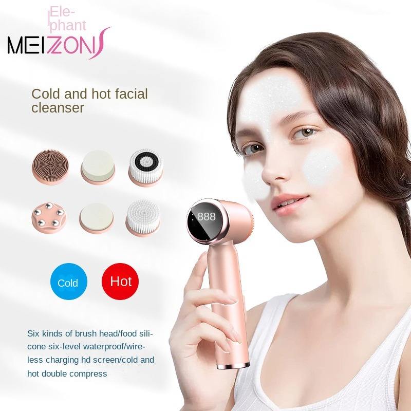 Limpador facial 6 em 1 com água quente e fria. Brush Ultrasonic Facial Cleanser Pore Cleaning Silicone Beauty Instrument