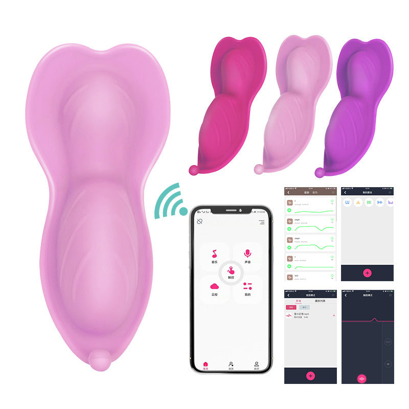 Aplicativo Remote Wear Wave Of Flowers com controle remoto sem fio para casais, com potente massagem vibratória, ideal para sexo erótico.